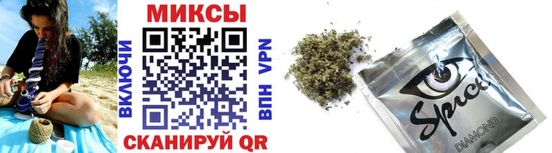 Бутират 99% Учалы