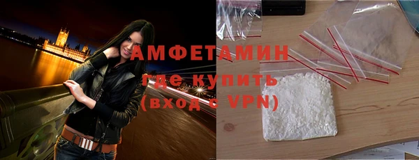 ешки Уссурийск