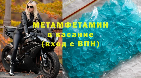 мдпв Новочеркасск