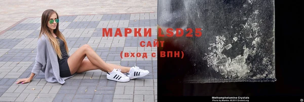 ешки Уссурийск