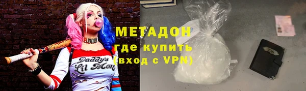 ешки Уссурийск