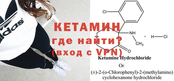 ешки Уссурийск
