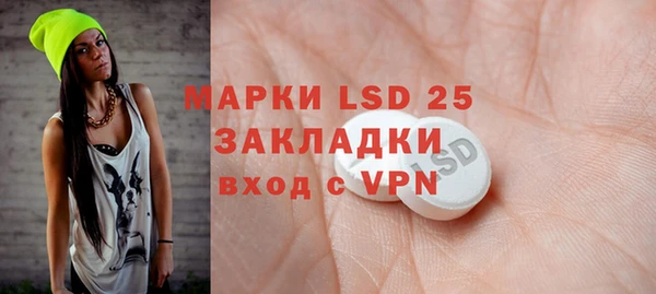 ешки Уссурийск