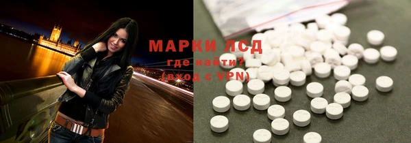 мдпв Новочеркасск