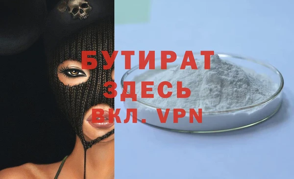 мдпв Новочеркасск