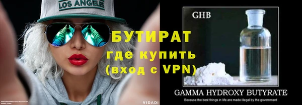 ешки Уссурийск