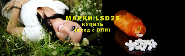 ешки Уссурийск