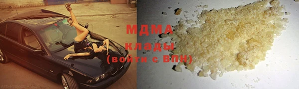 ешки Уссурийск