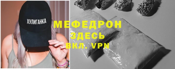 мдпв Новочеркасск