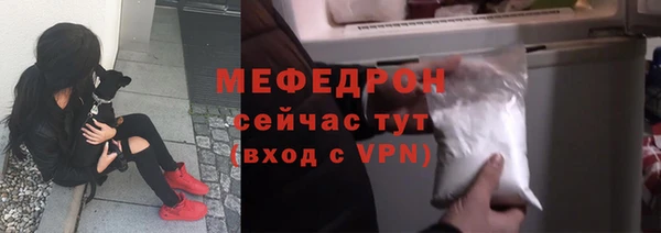 мдпв Новочеркасск