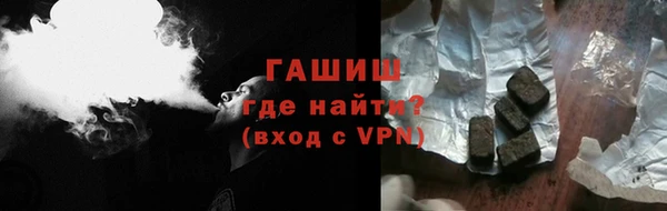 мдпв Новочеркасск