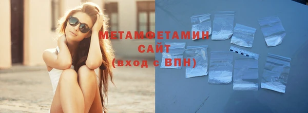 мдпв Новочеркасск