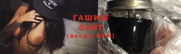 ешки Уссурийск