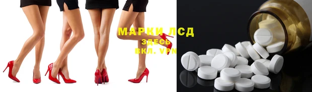 мдпв Новочеркасск