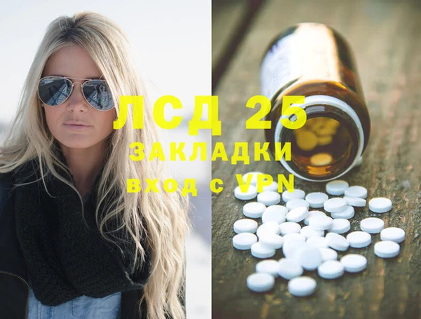 мдпв Новочеркасск