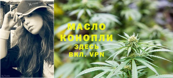 мдпв Новочеркасск