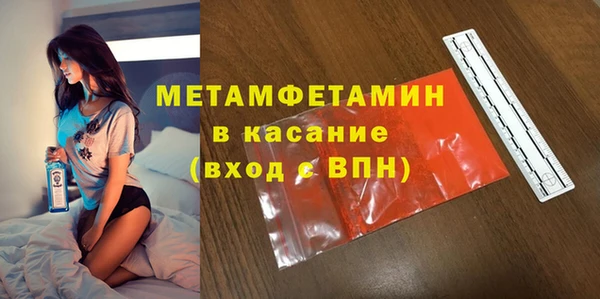 ешки Уссурийск
