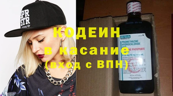 мдпв Новочеркасск