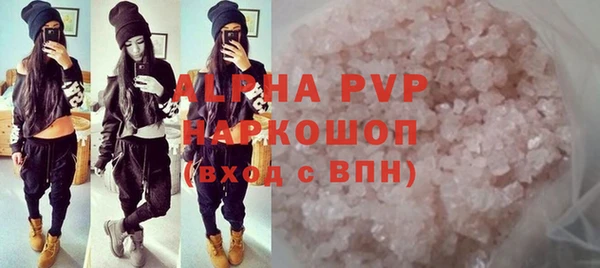 мдпв Новочеркасск