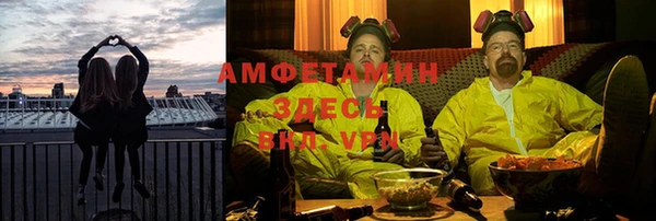 мдпв Новочеркасск